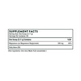 Magnesium Bisglycinate (NSF)